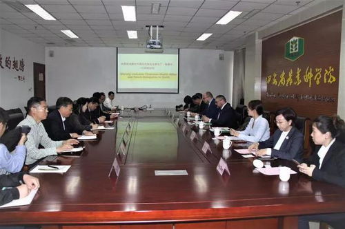 綠色絲綢，中捷共筑——捷克代表團到訪山東省農(nóng)科院深化農(nóng)業(yè)科技研發(fā)合作